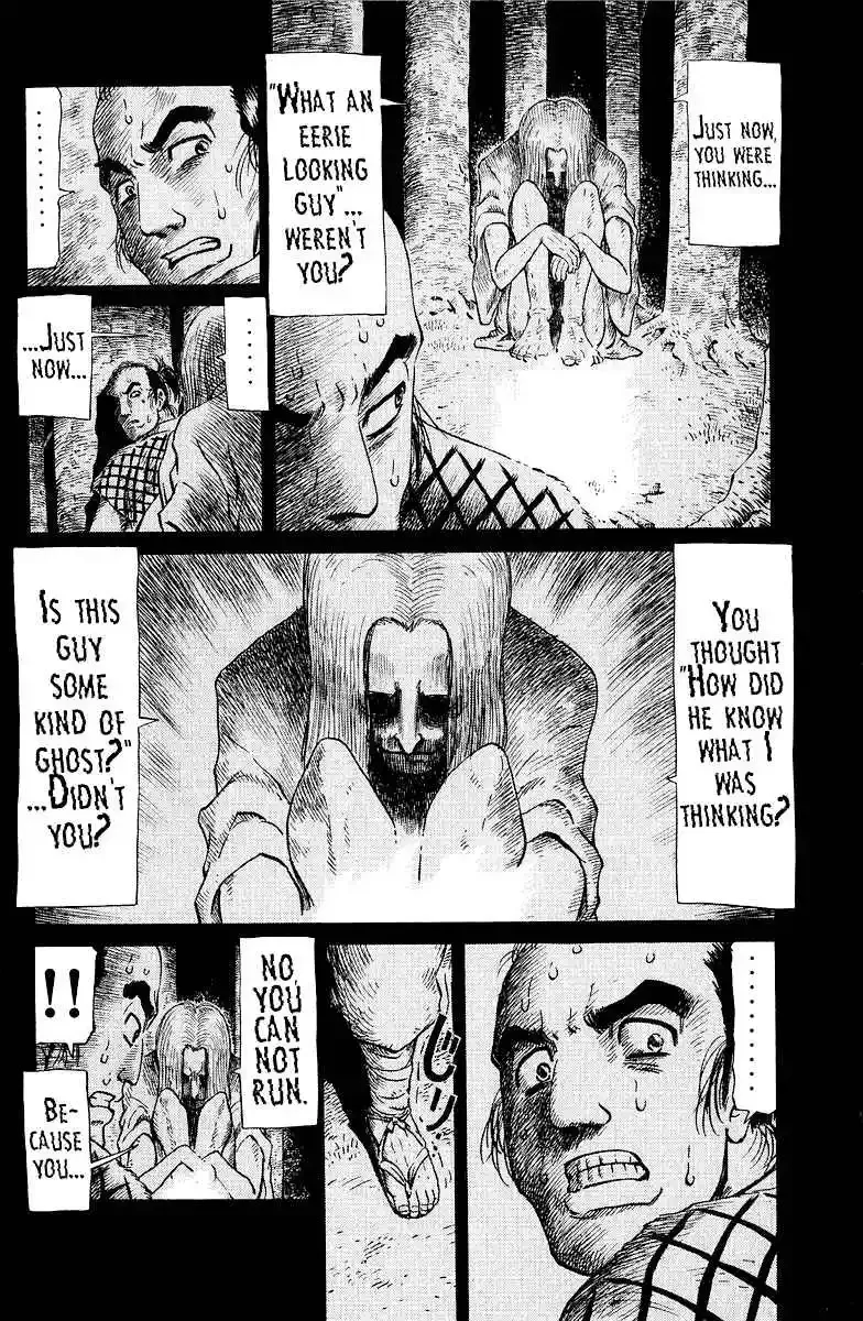 Tetsuya - The Man Called Mahjong Master Chapter 80 page 1 - 