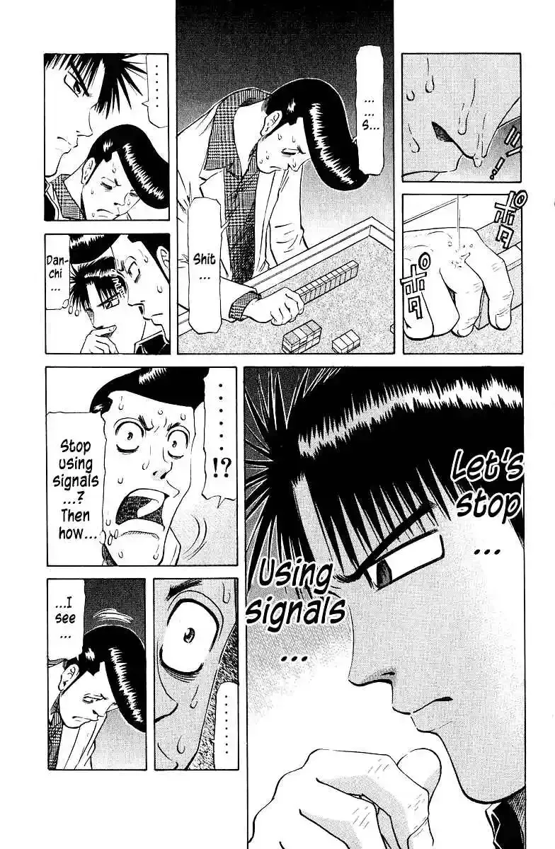 Tetsuya - The Man Called Mahjong Master Chapter 80 page 3 - 
