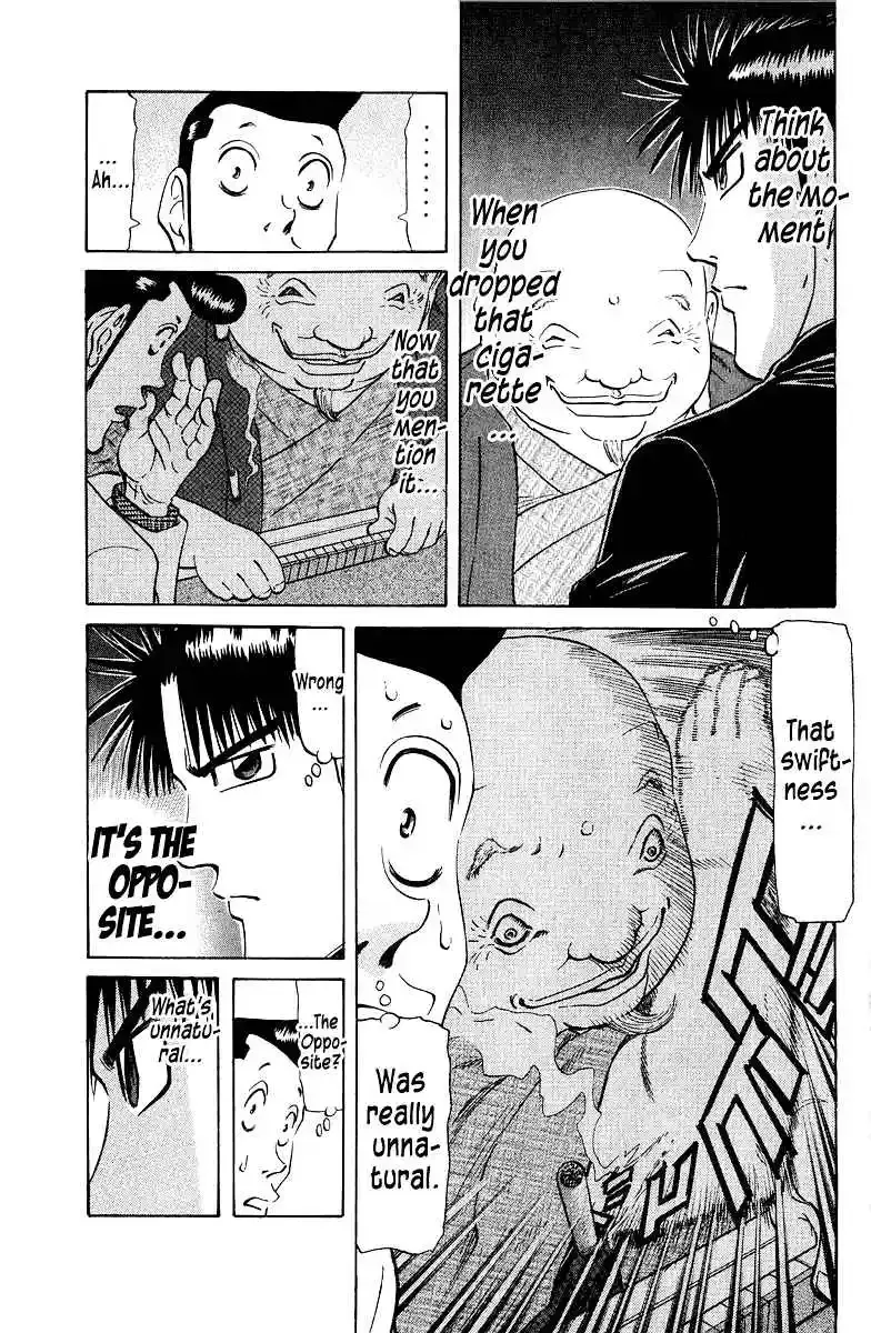 Tetsuya - The Man Called Mahjong Master Chapter 81 page 3 - 