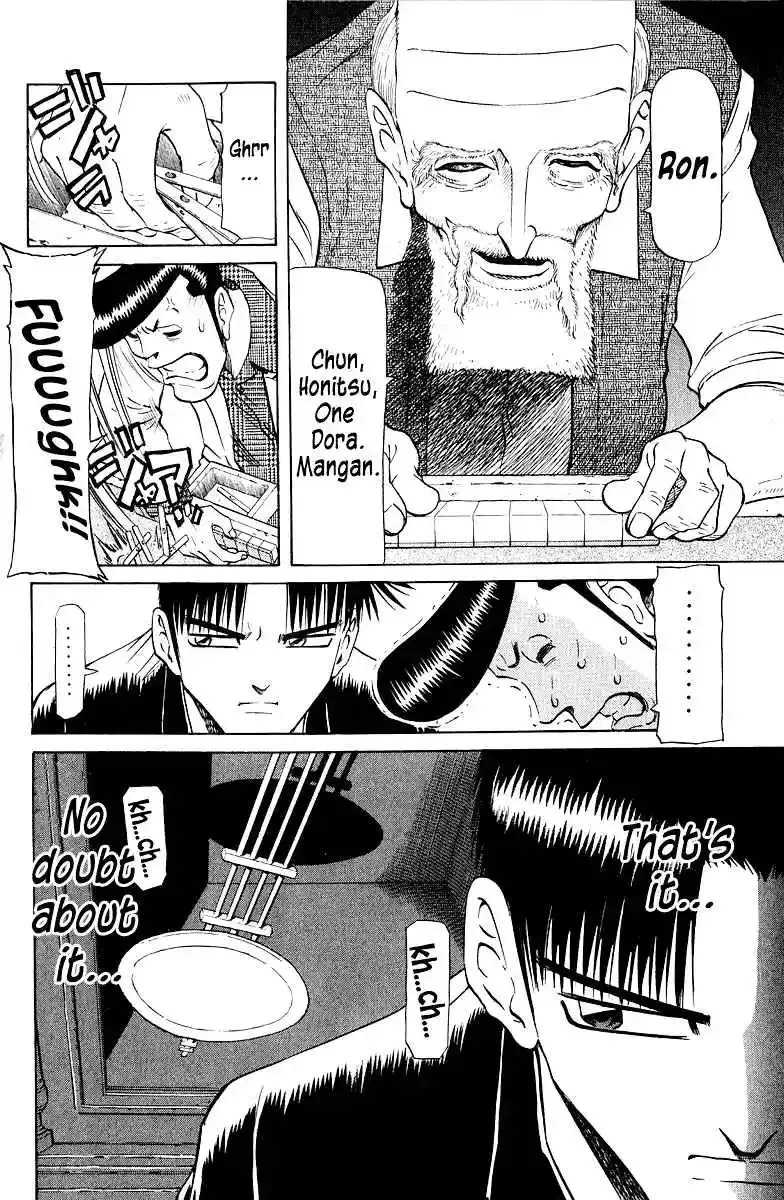 Tetsuya - The Man Called Mahjong Master Chapter 81 page 4 - 