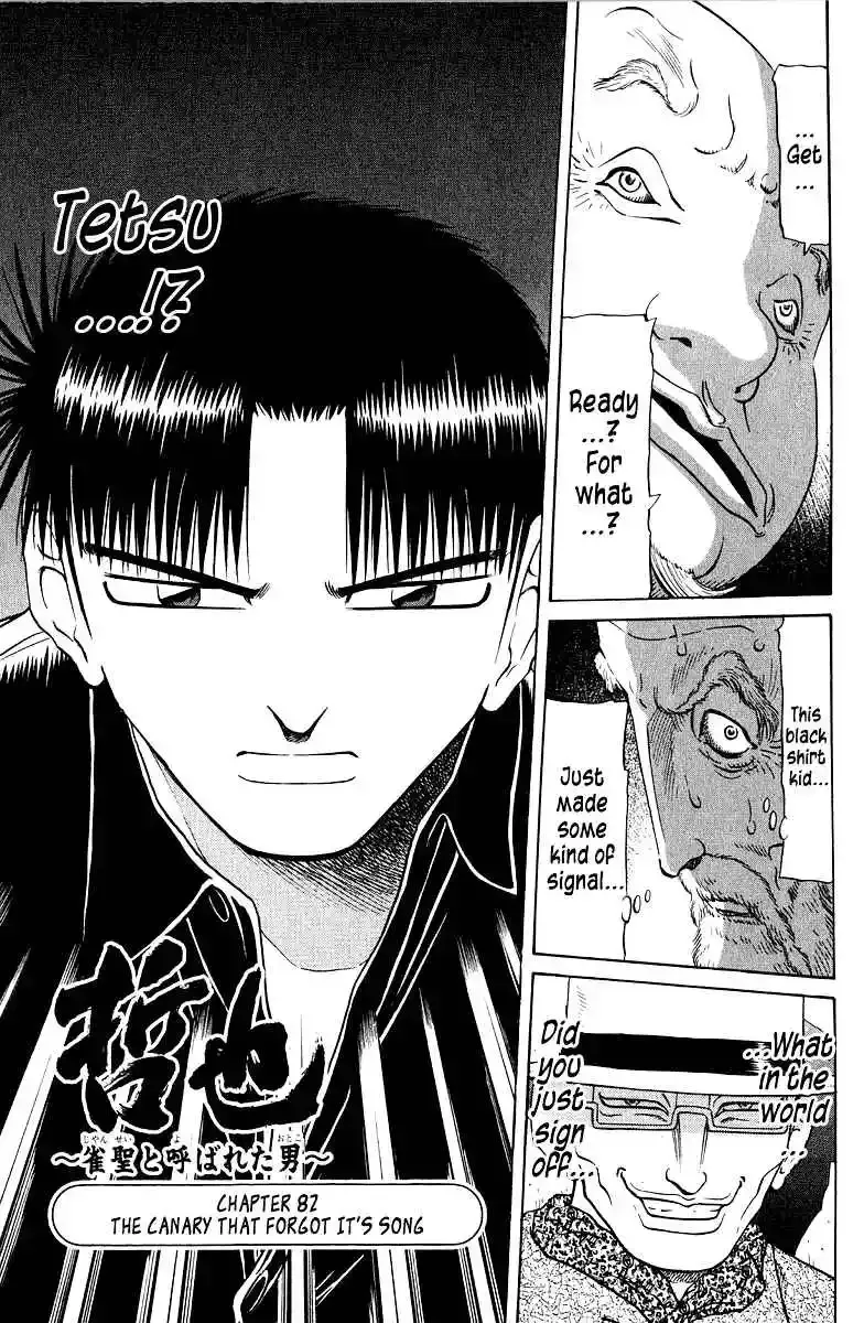 Tetsuya - The Man Called Mahjong Master Chapter 82 page 1 - 