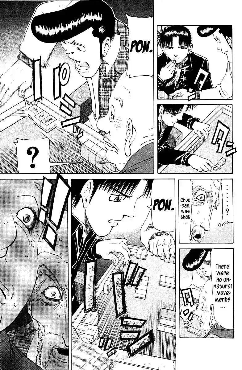 Tetsuya - The Man Called Mahjong Master Chapter 82 page 3 - 