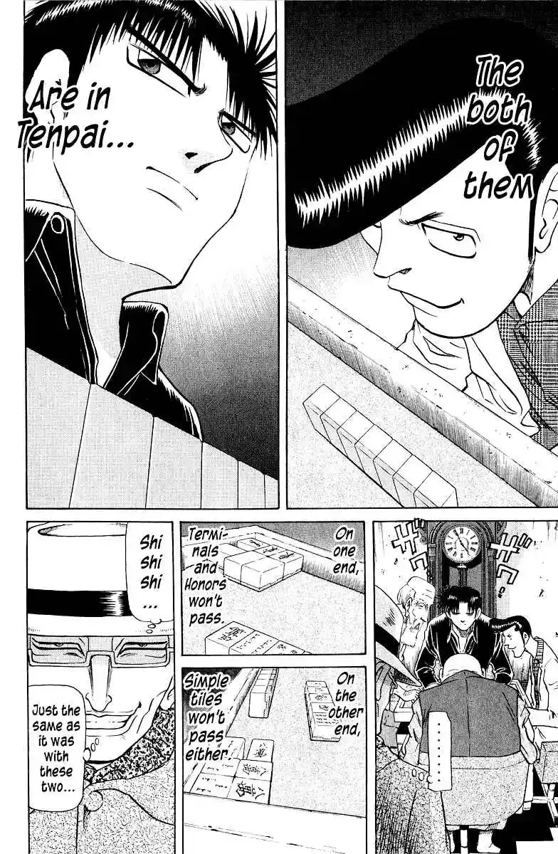 Tetsuya - The Man Called Mahjong Master Chapter 82 page 5 - 