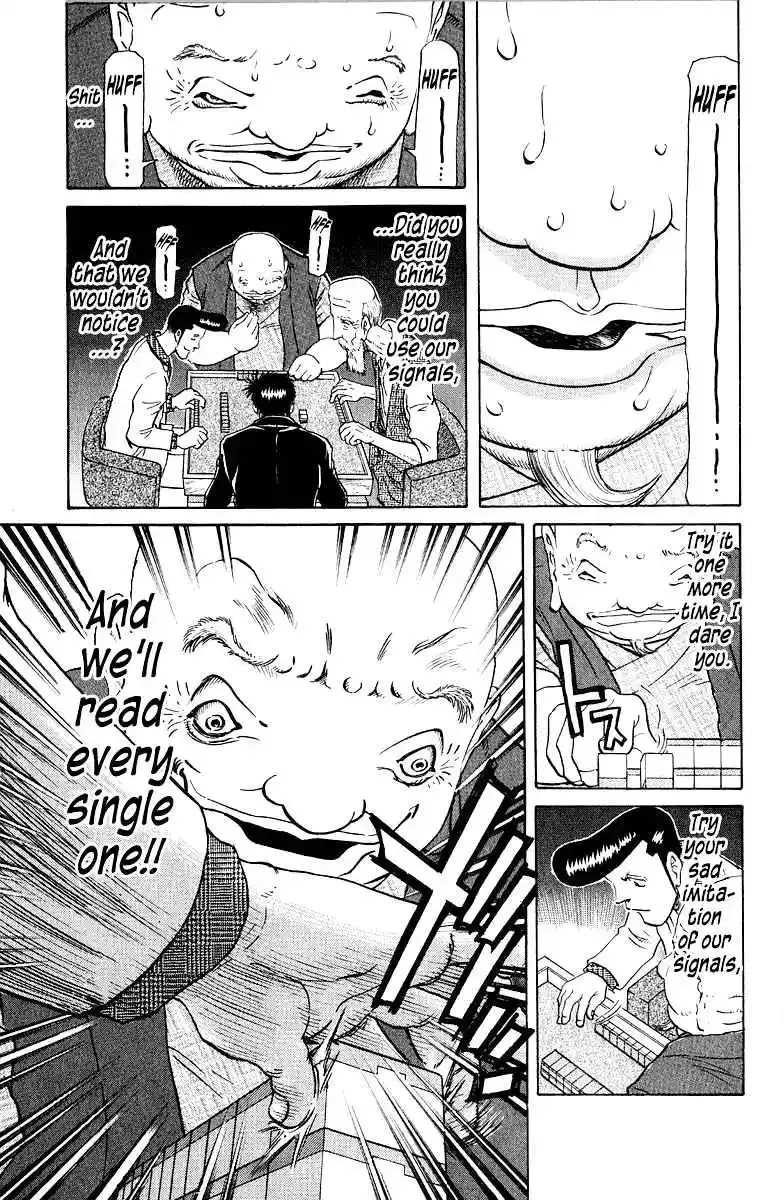 Tetsuya - The Man Called Mahjong Master Chapter 82 page 7 - 