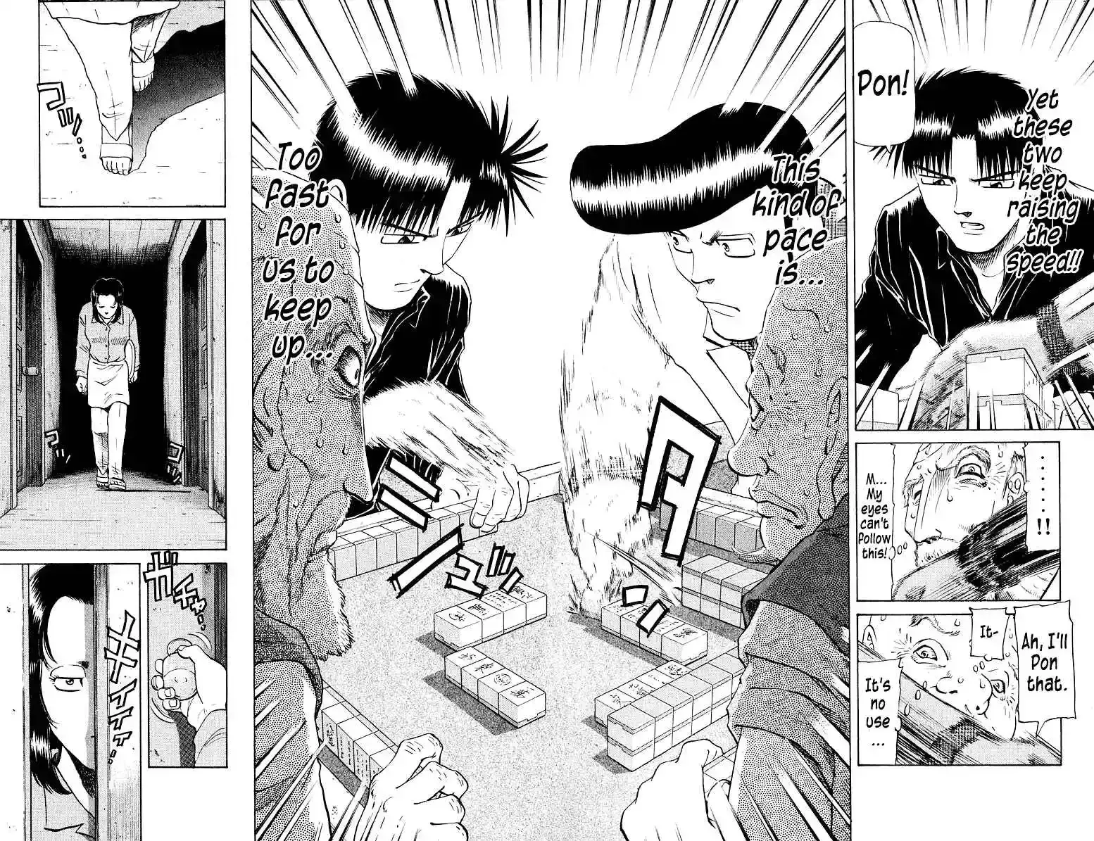 Tetsuya - The Man Called Mahjong Master Chapter 82 page 9 - 