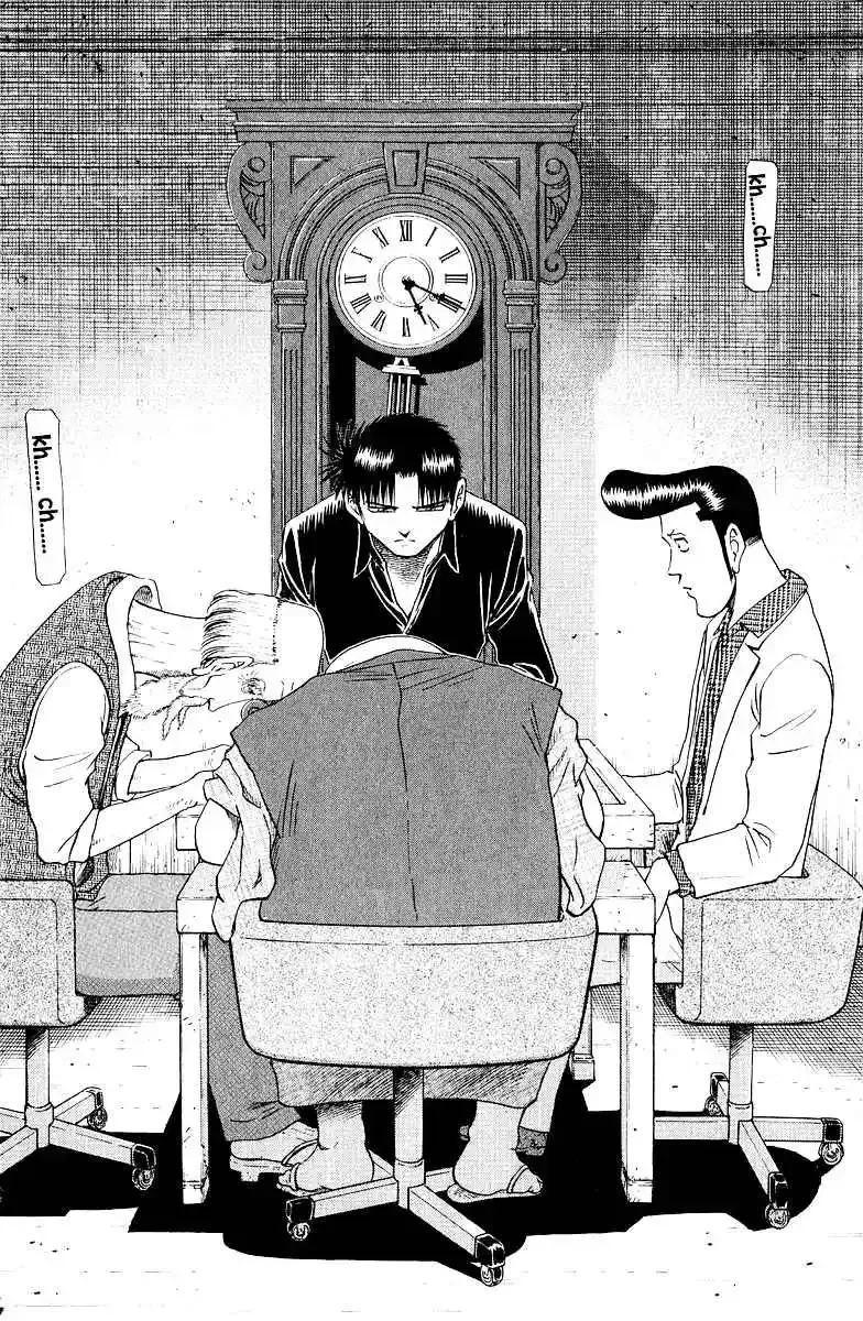 Tetsuya - The Man Called Mahjong Master Chapter 82 page 10 - 