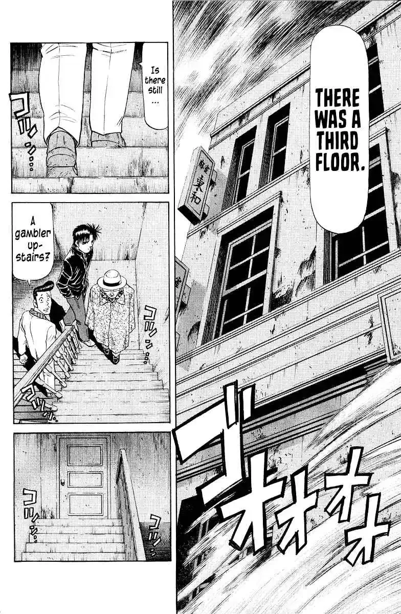 Tetsuya - The Man Called Mahjong Master Chapter 83 page 1 - 