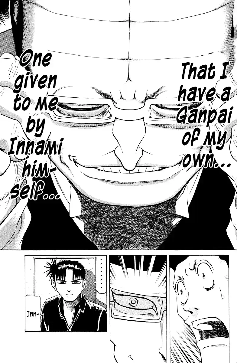 Tetsuya - The Man Called Mahjong Master Chapter 83 page 5 - 