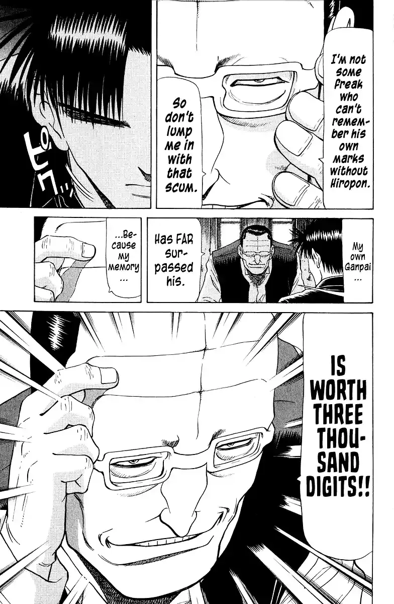 Tetsuya - The Man Called Mahjong Master Chapter 83 page 7 - 