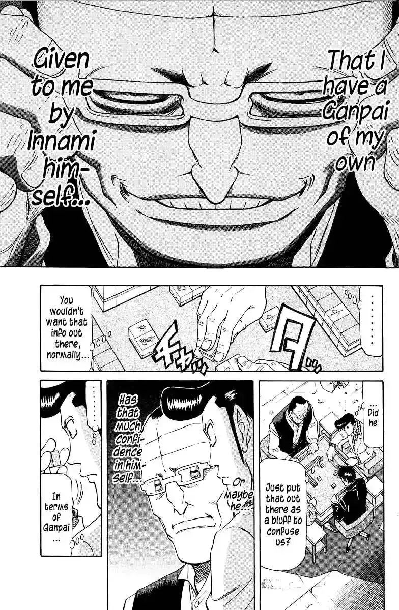 Tetsuya - The Man Called Mahjong Master Chapter 84 page 2 - 