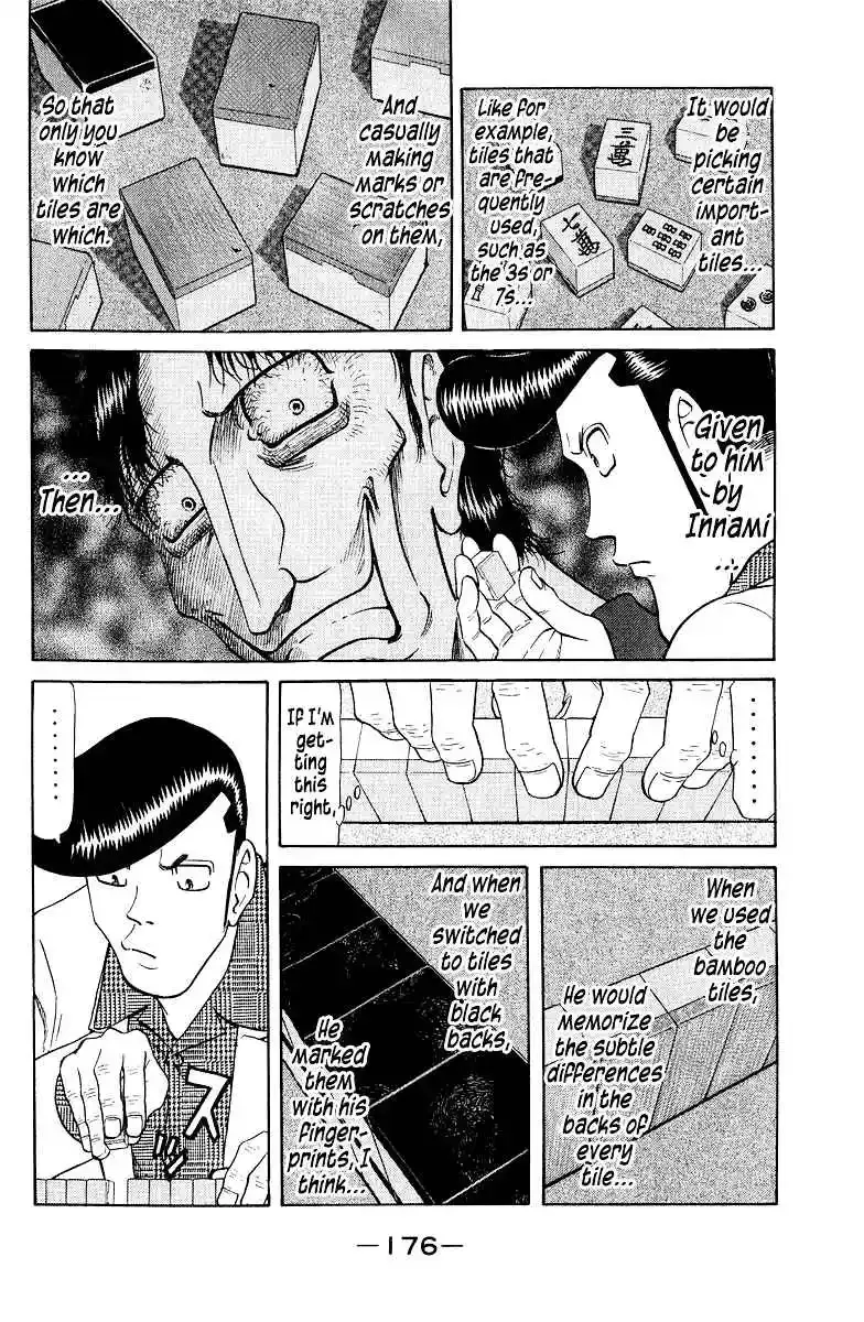 Tetsuya - The Man Called Mahjong Master Chapter 84 page 3 - 