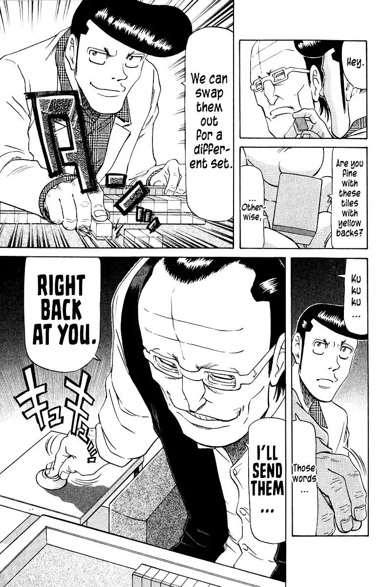 Tetsuya - The Man Called Mahjong Master Chapter 84 page 4 - 