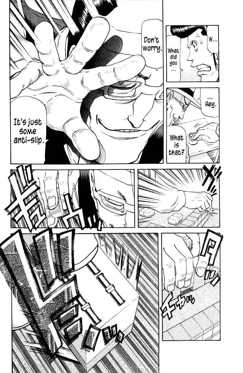 Tetsuya - The Man Called Mahjong Master Chapter 84 page 5 - 