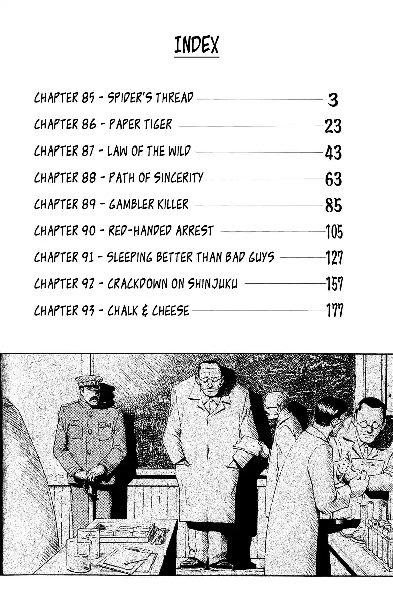 Tetsuya - The Man Called Mahjong Master Chapter 85 page 4 - 