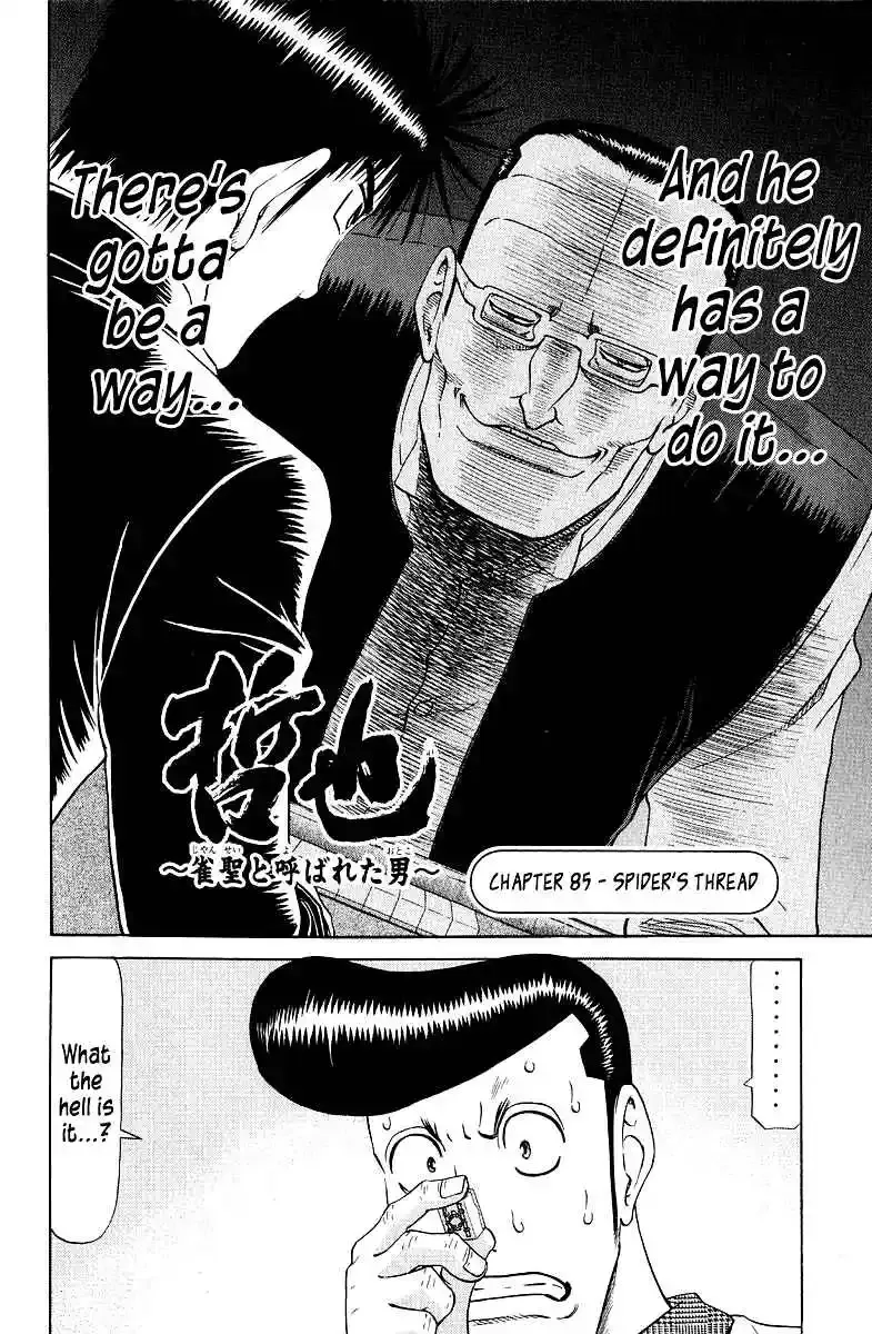 Tetsuya - The Man Called Mahjong Master Chapter 85 page 5 - 