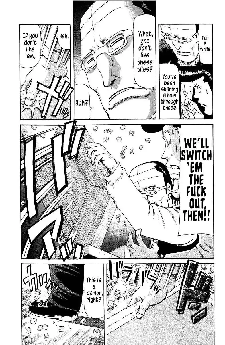 Tetsuya - The Man Called Mahjong Master Chapter 85 page 6 - 