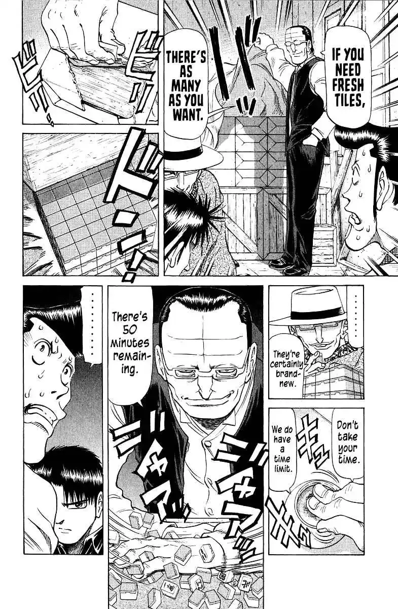 Tetsuya - The Man Called Mahjong Master Chapter 85 page 7 - 