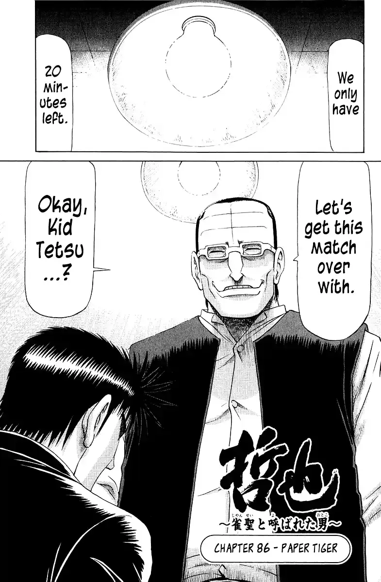 Tetsuya - The Man Called Mahjong Master Chapter 86 page 1 - 
