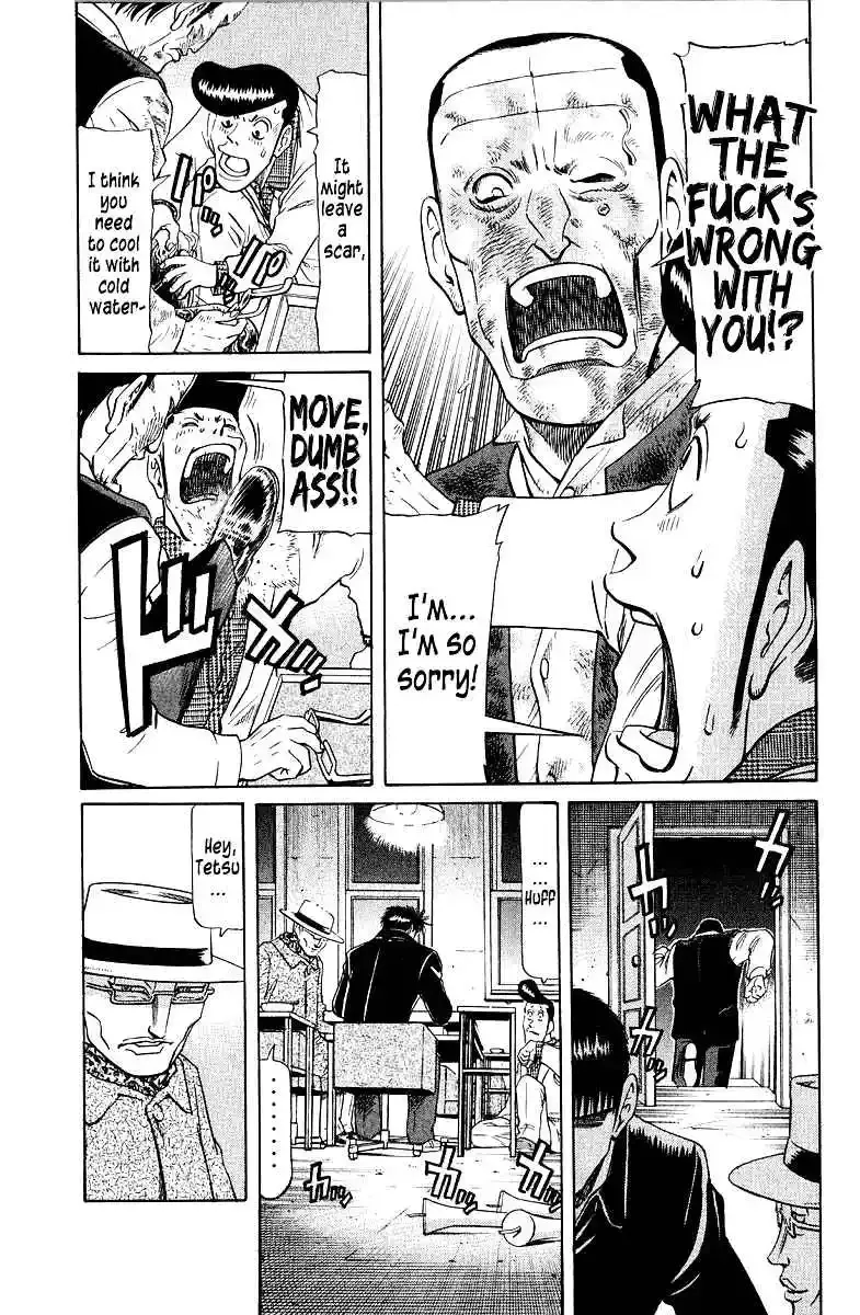 Tetsuya - The Man Called Mahjong Master Chapter 86 page 2 - 