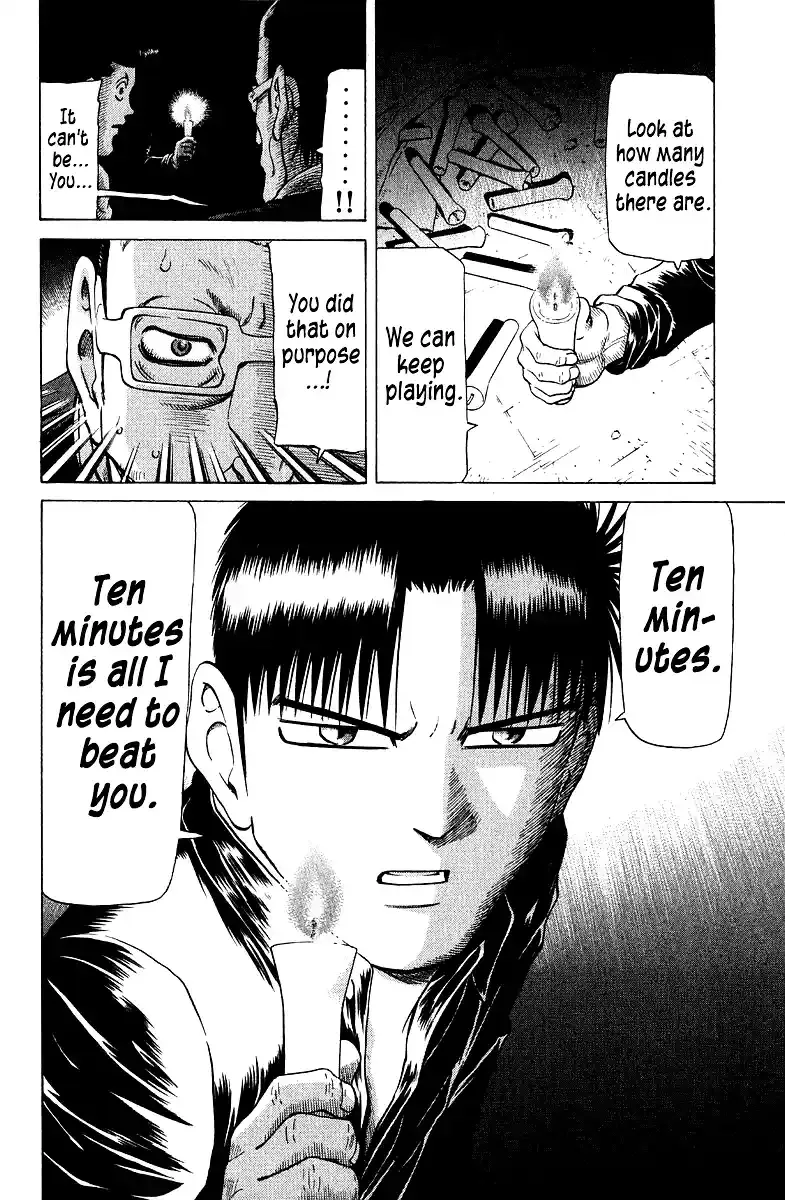 Tetsuya - The Man Called Mahjong Master Chapter 86 page 8 - 