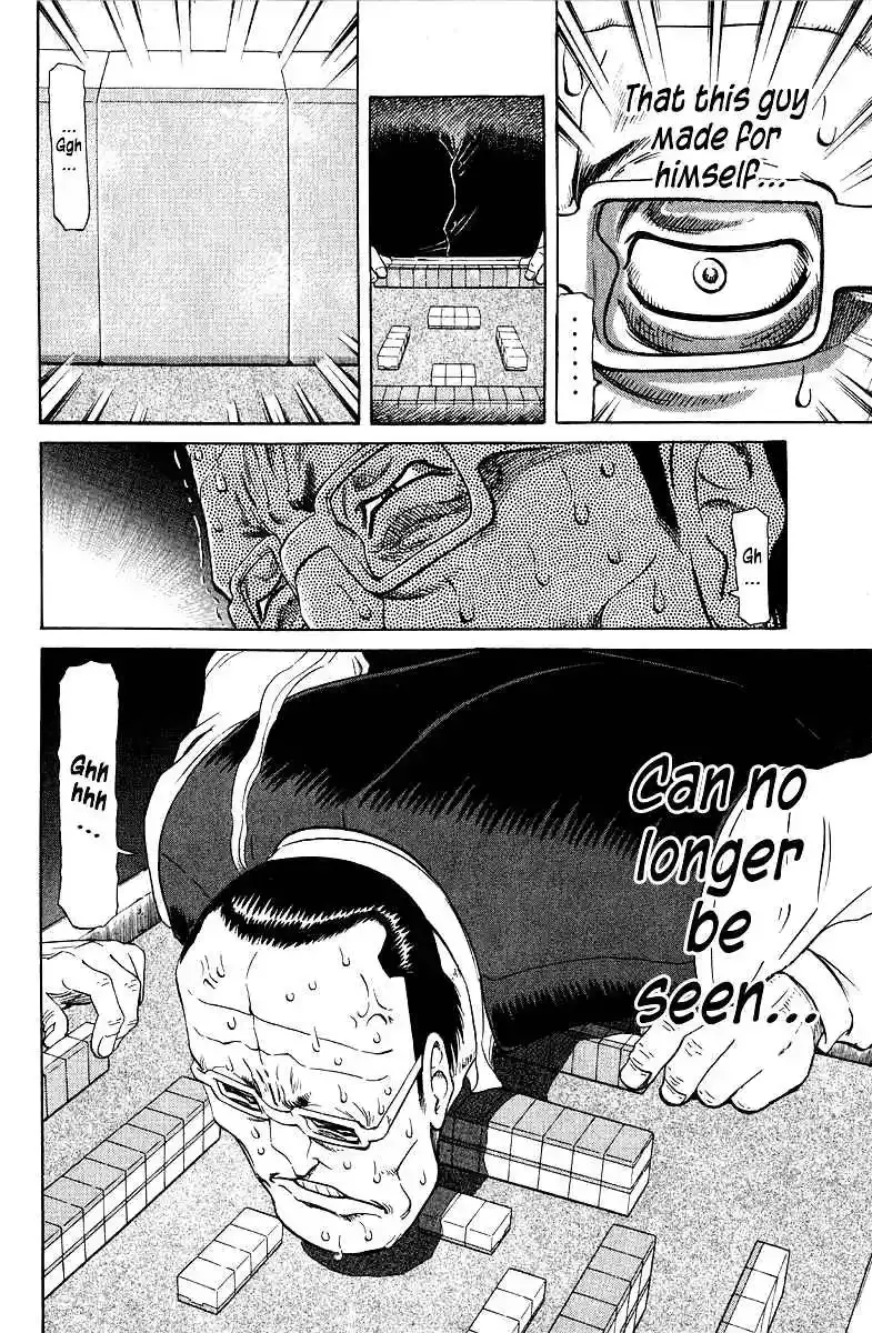 Tetsuya - The Man Called Mahjong Master Chapter 87 page 3 - 