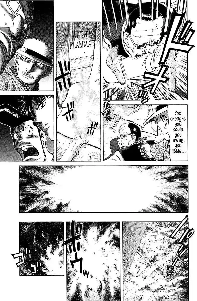 Tetsuya - The Man Called Mahjong Master Chapter 87 page 6 - 