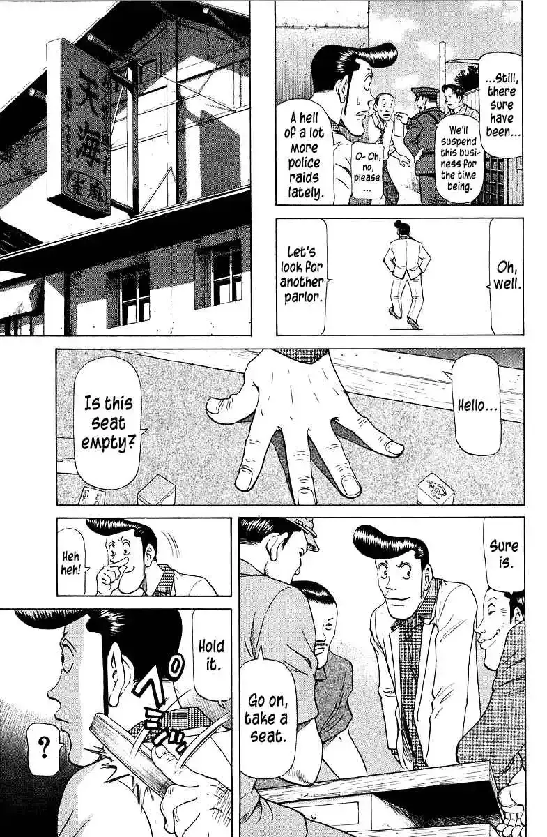 Tetsuya - The Man Called Mahjong Master Chapter 88 page 2 - 