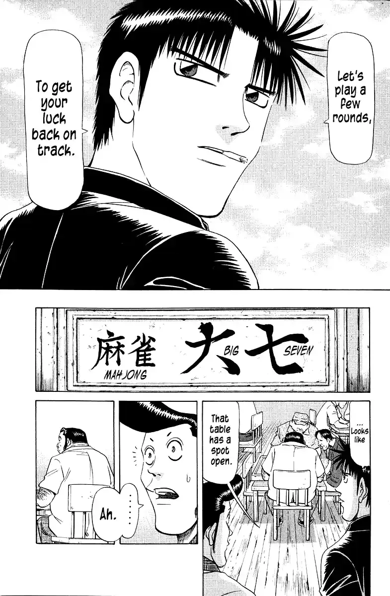 Tetsuya - The Man Called Mahjong Master Chapter 88 page 13 - 