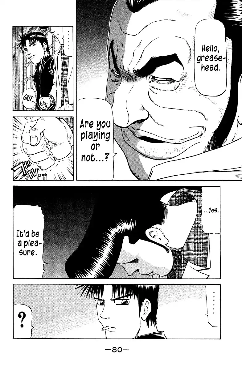 Tetsuya - The Man Called Mahjong Master Chapter 88 page 14 - 