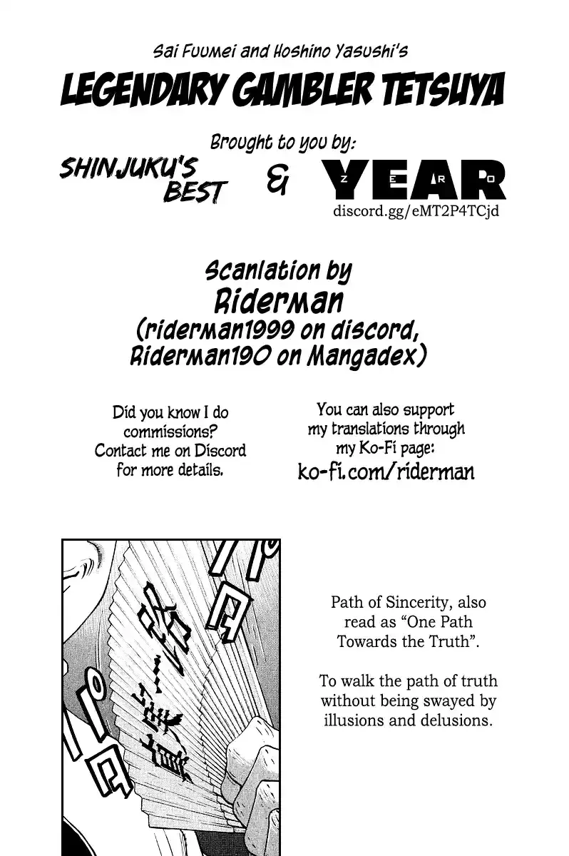 Tetsuya - The Man Called Mahjong Master Chapter 88 page 17 - 