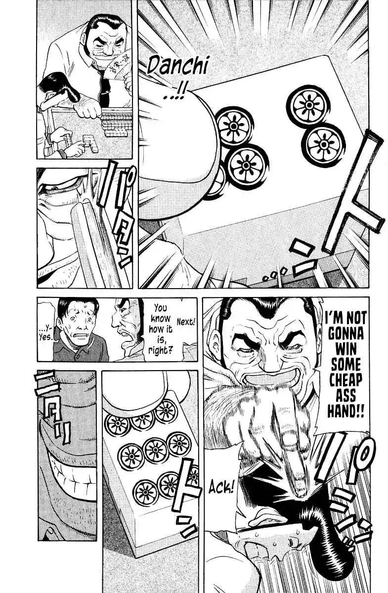 Tetsuya - The Man Called Mahjong Master Chapter 89 page 2 - 