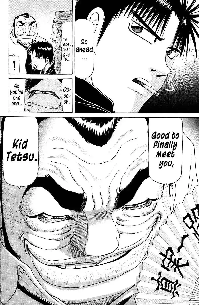 Tetsuya - The Man Called Mahjong Master Chapter 89 page 11 - 