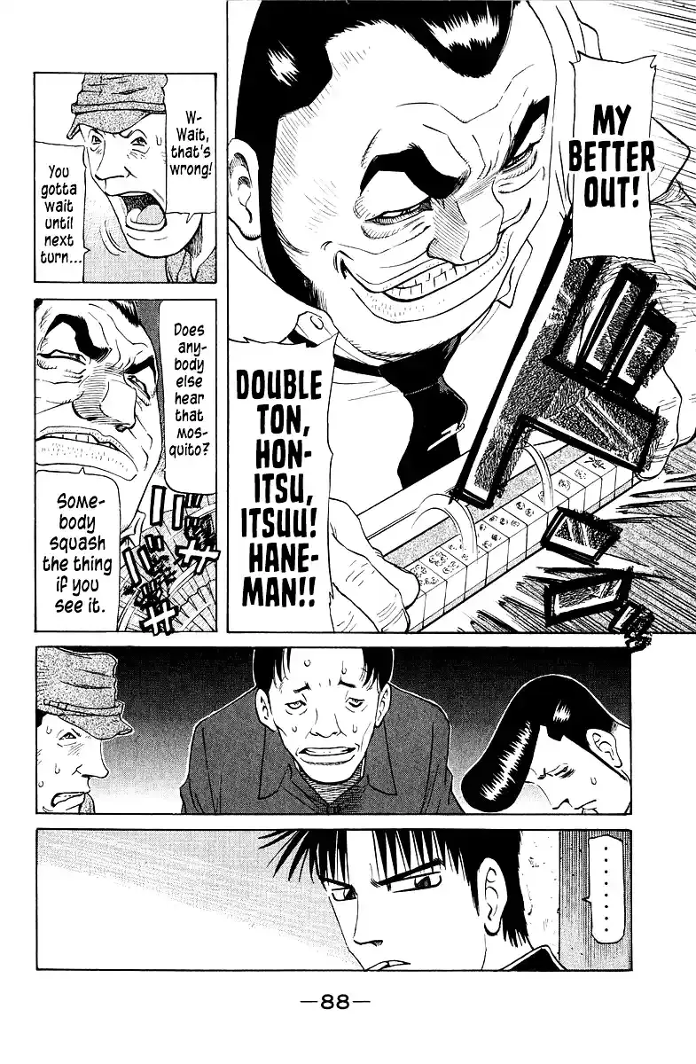 Tetsuya - The Man Called Mahjong Master Chapter 89 page 3 - 