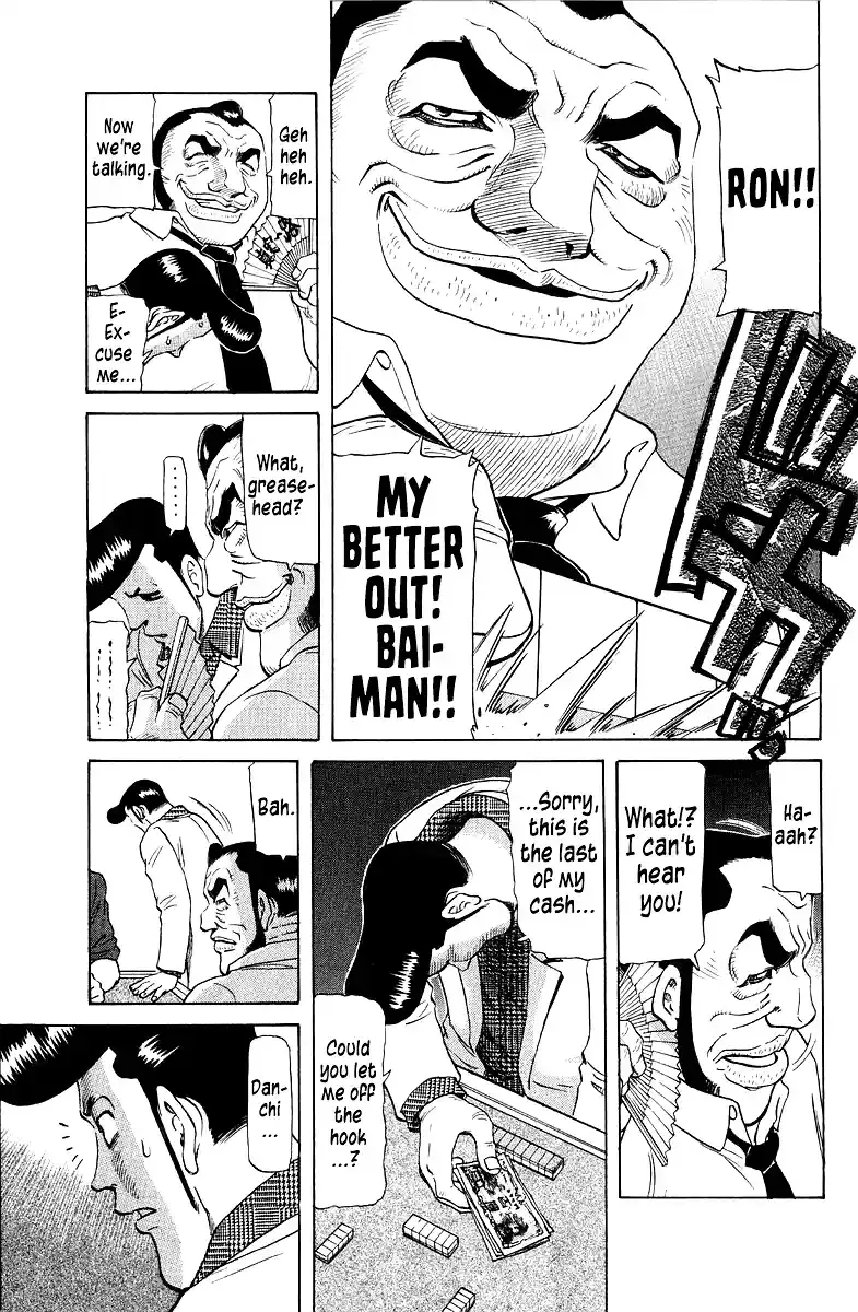 Tetsuya - The Man Called Mahjong Master Chapter 89 page 4 - 