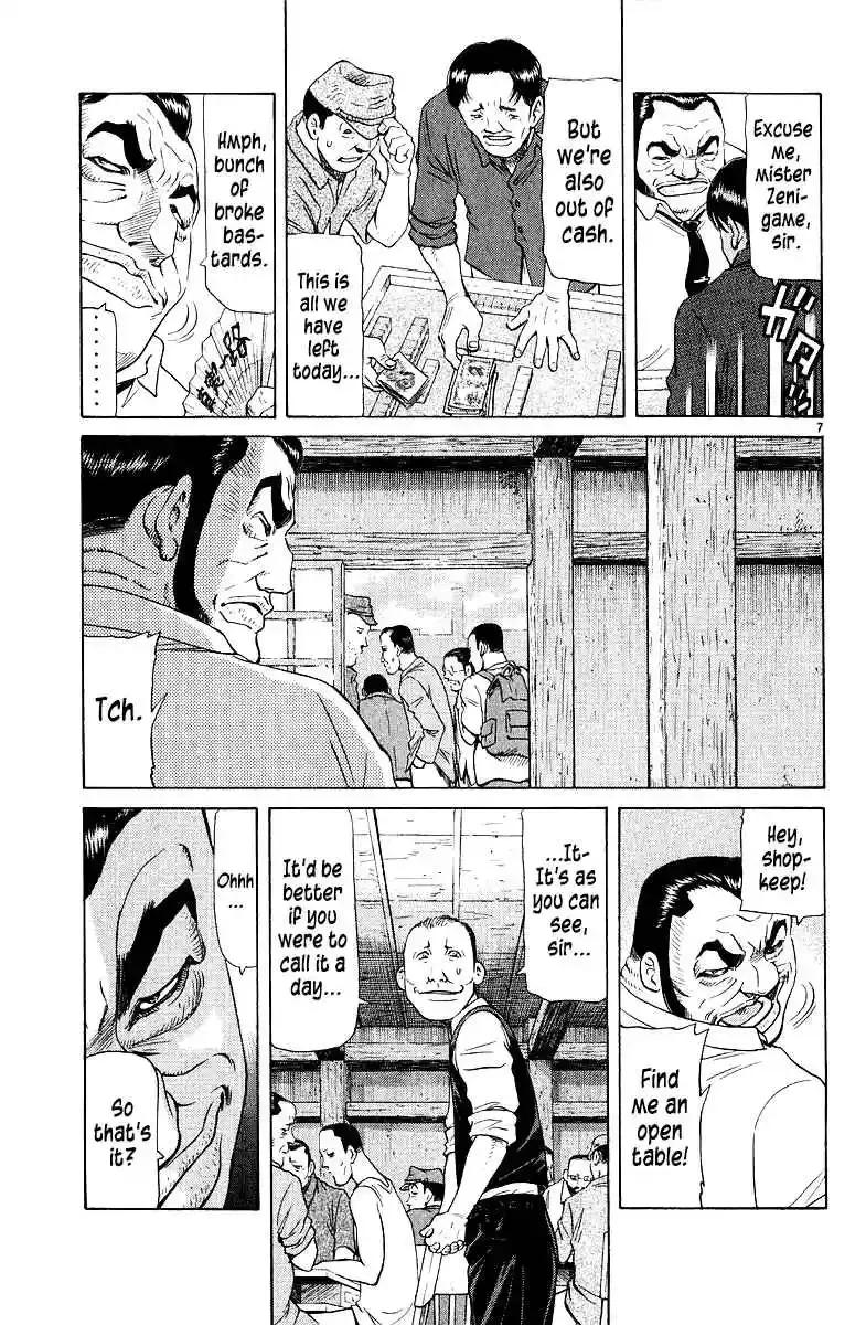 Tetsuya - The Man Called Mahjong Master Chapter 89 page 5 - 