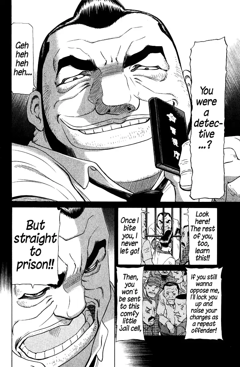 Tetsuya - The Man Called Mahjong Master Chapter 89 page 8 - 