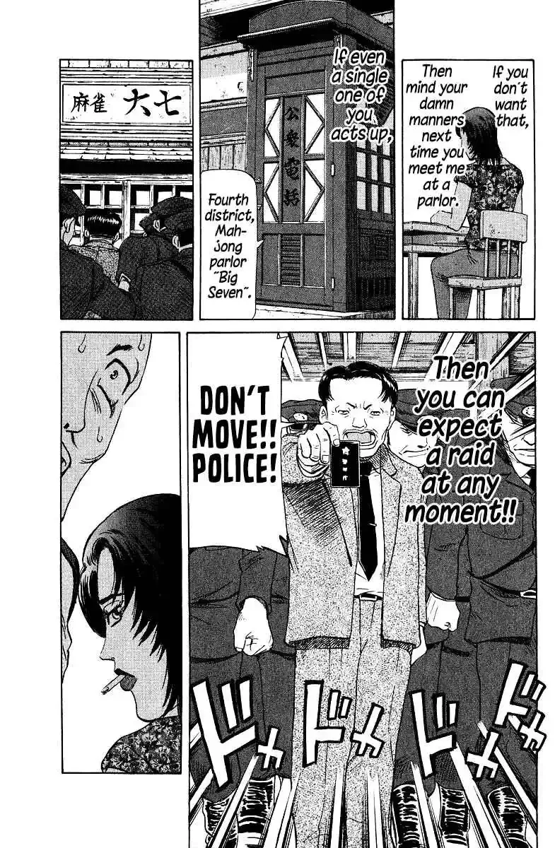 Tetsuya - The Man Called Mahjong Master Chapter 89 page 9 - 