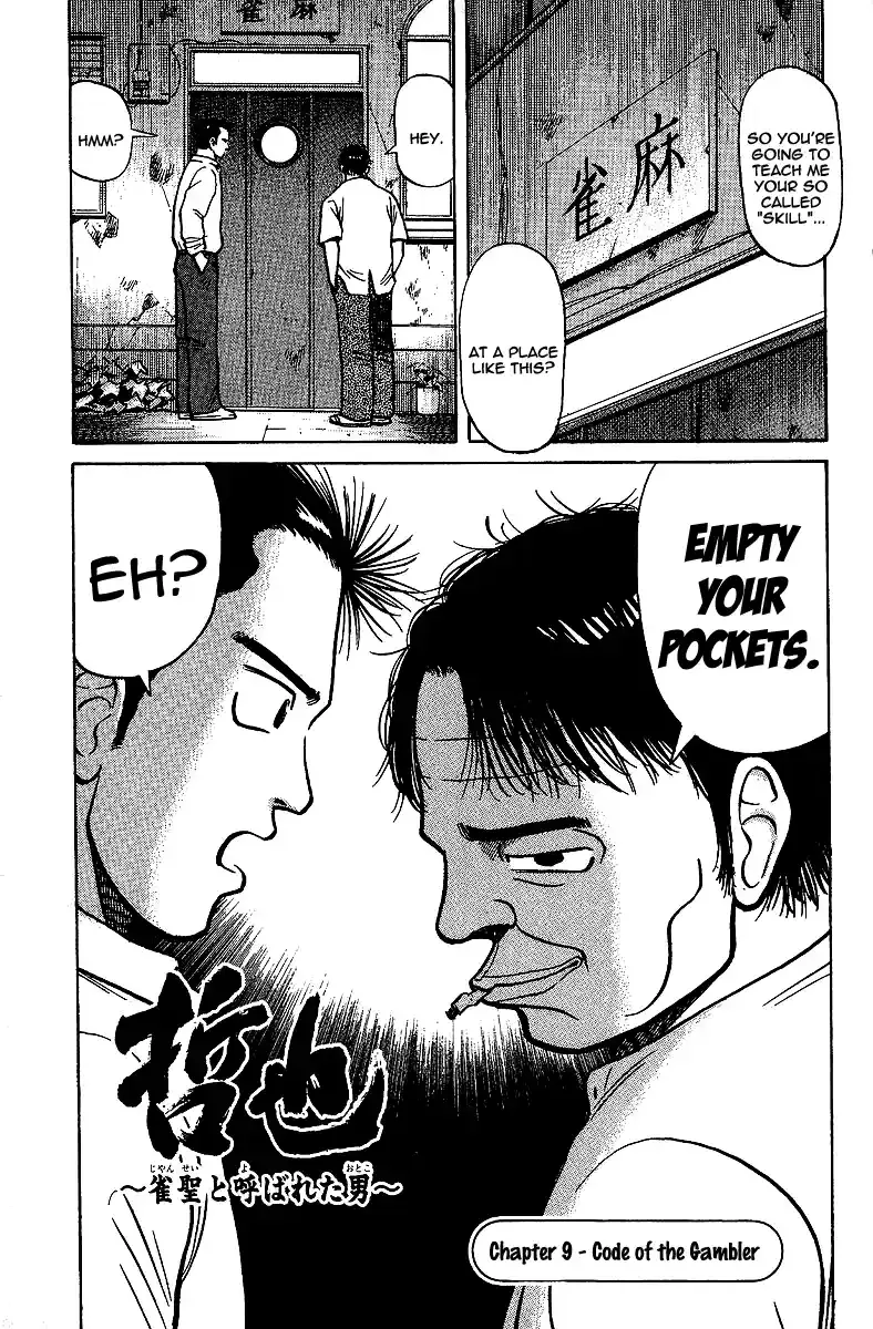 Tetsuya - The Man Called Mahjong Master Chapter 9 page 1 - 