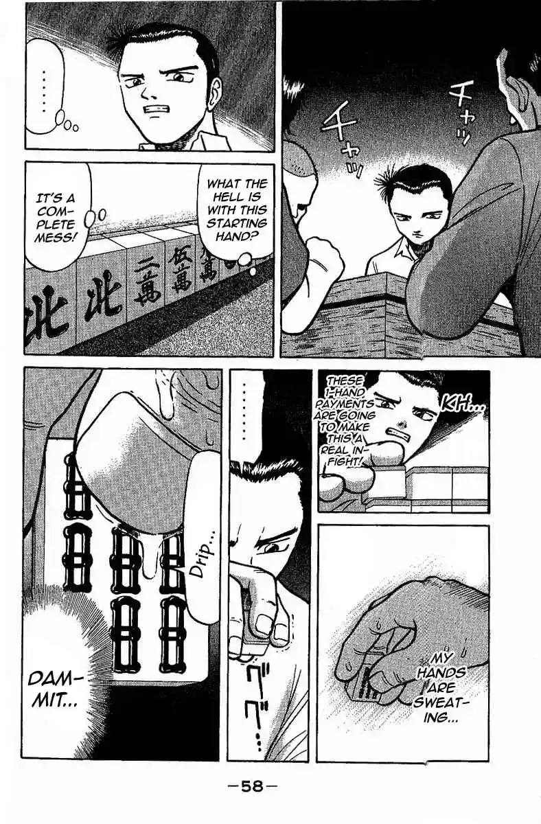 Tetsuya - The Man Called Mahjong Master Chapter 9 page 4 - 