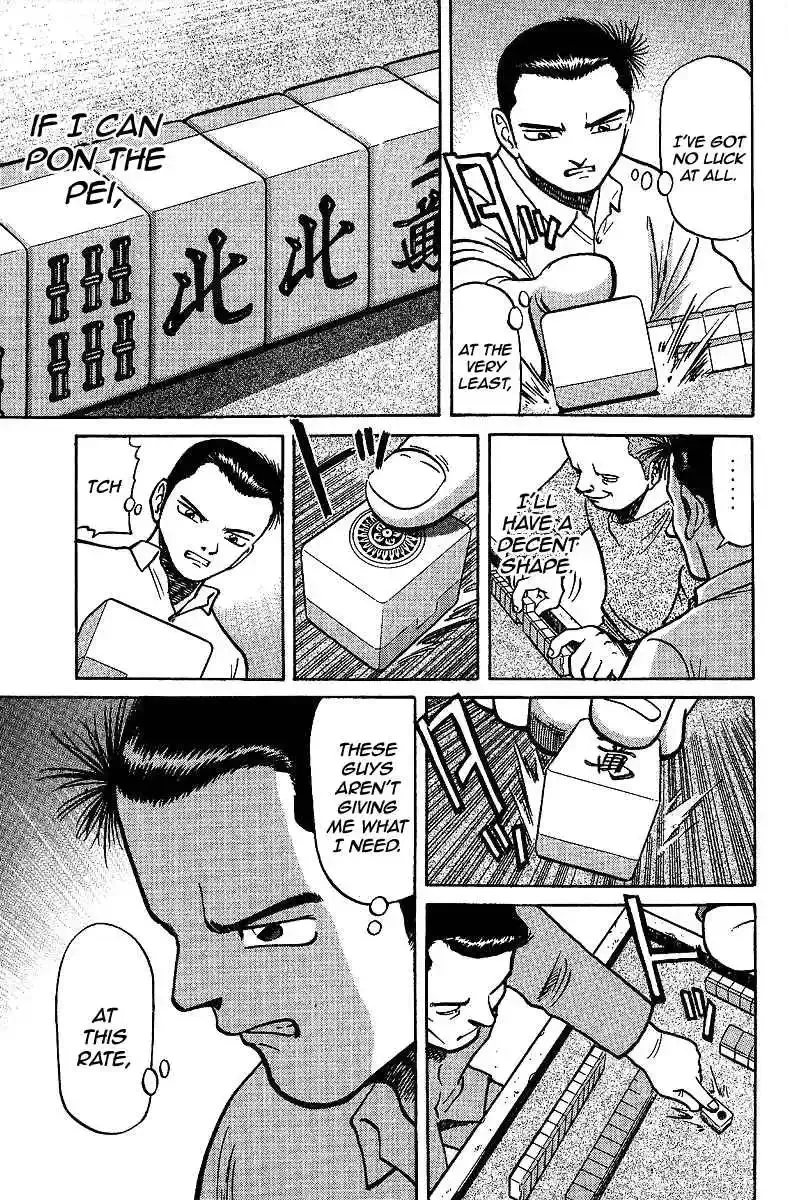 Tetsuya - The Man Called Mahjong Master Chapter 9 page 5 - 