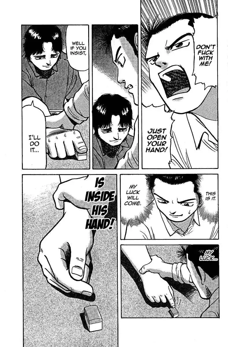 Tetsuya - The Man Called Mahjong Master Chapter 9 page 8 - 