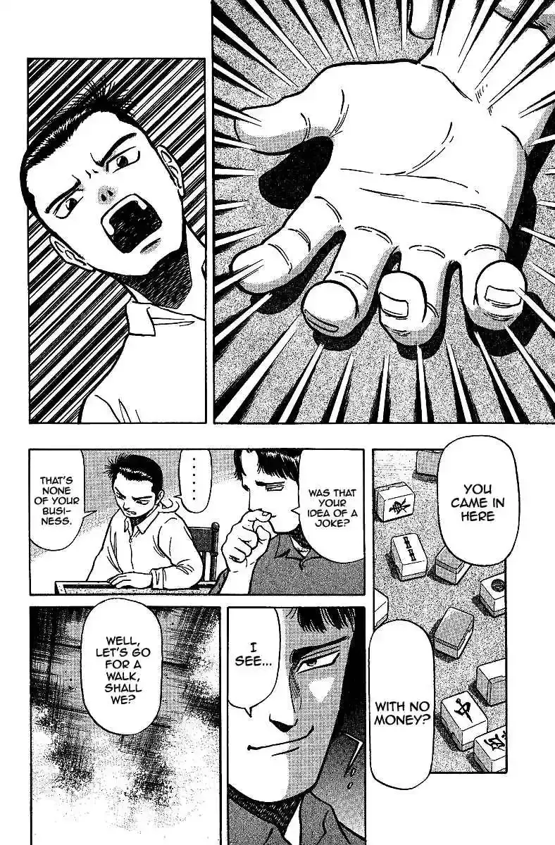 Tetsuya - The Man Called Mahjong Master Chapter 9 page 9 - 