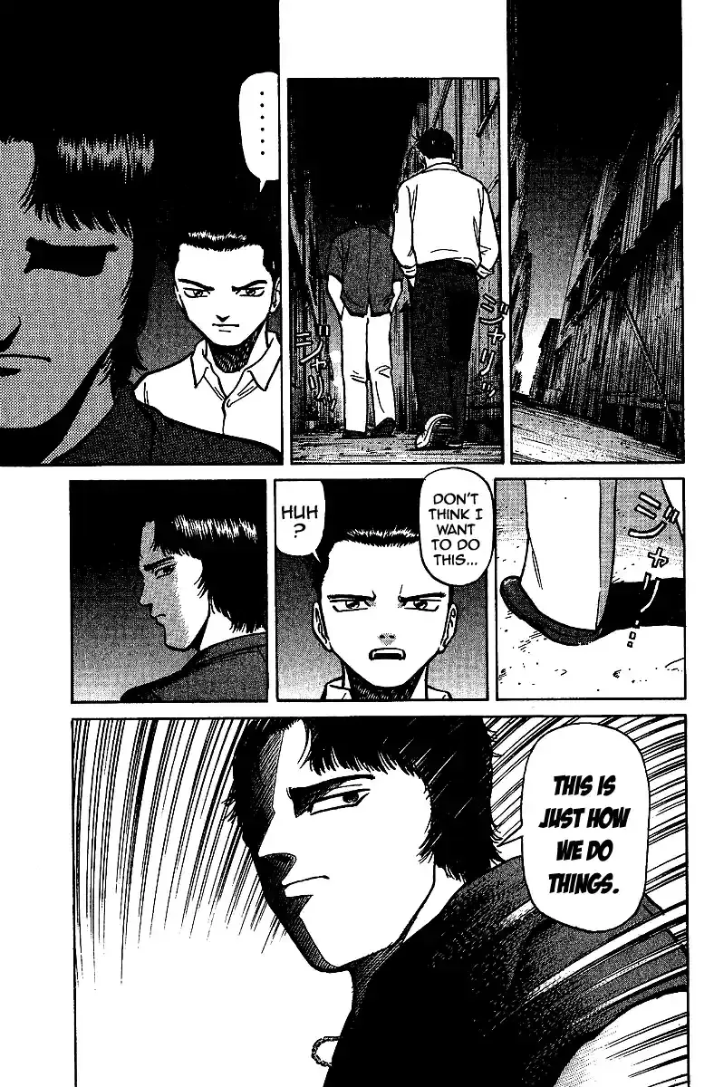 Tetsuya - The Man Called Mahjong Master Chapter 9 page 10 - 