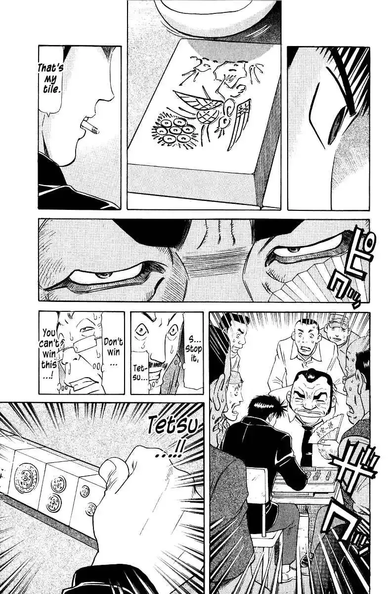 Tetsuya - The Man Called Mahjong Master Chapter 90 page 2 - 