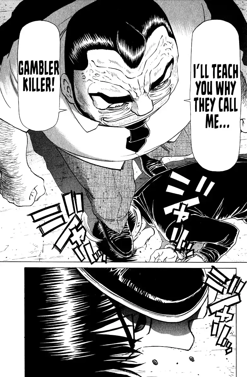 Tetsuya - The Man Called Mahjong Master Chapter 90 page 14 - 