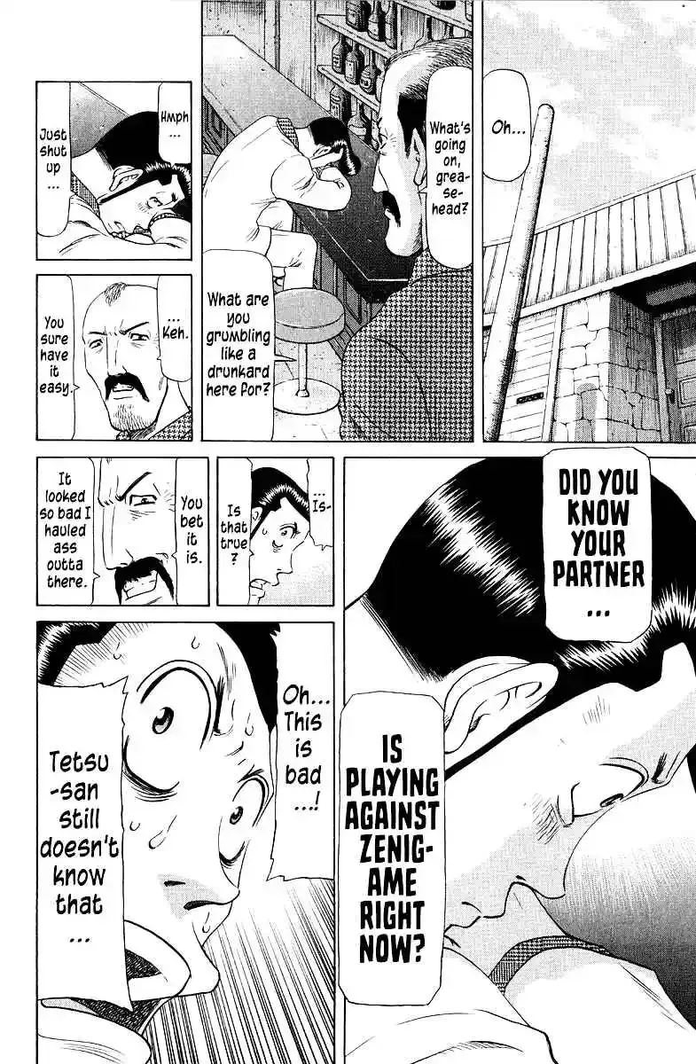 Tetsuya - The Man Called Mahjong Master Chapter 90 page 3 - 