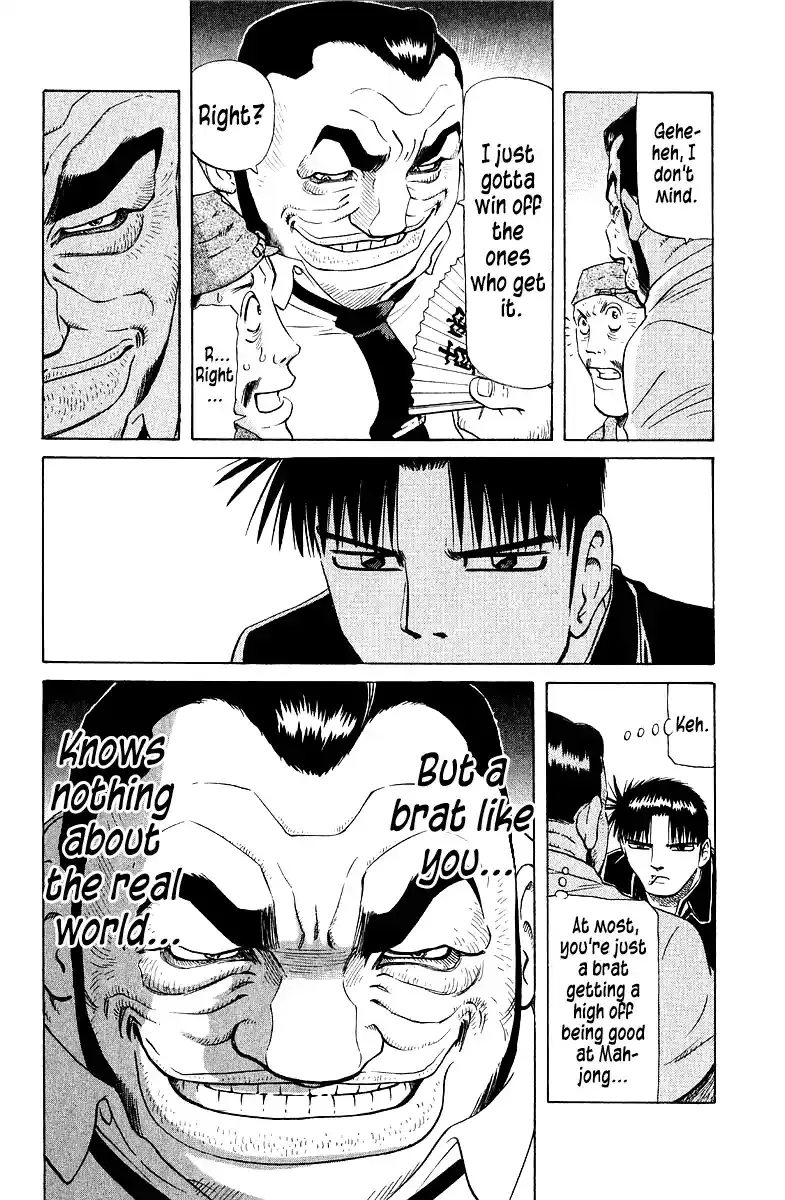 Tetsuya - The Man Called Mahjong Master Chapter 90 page 4 - 