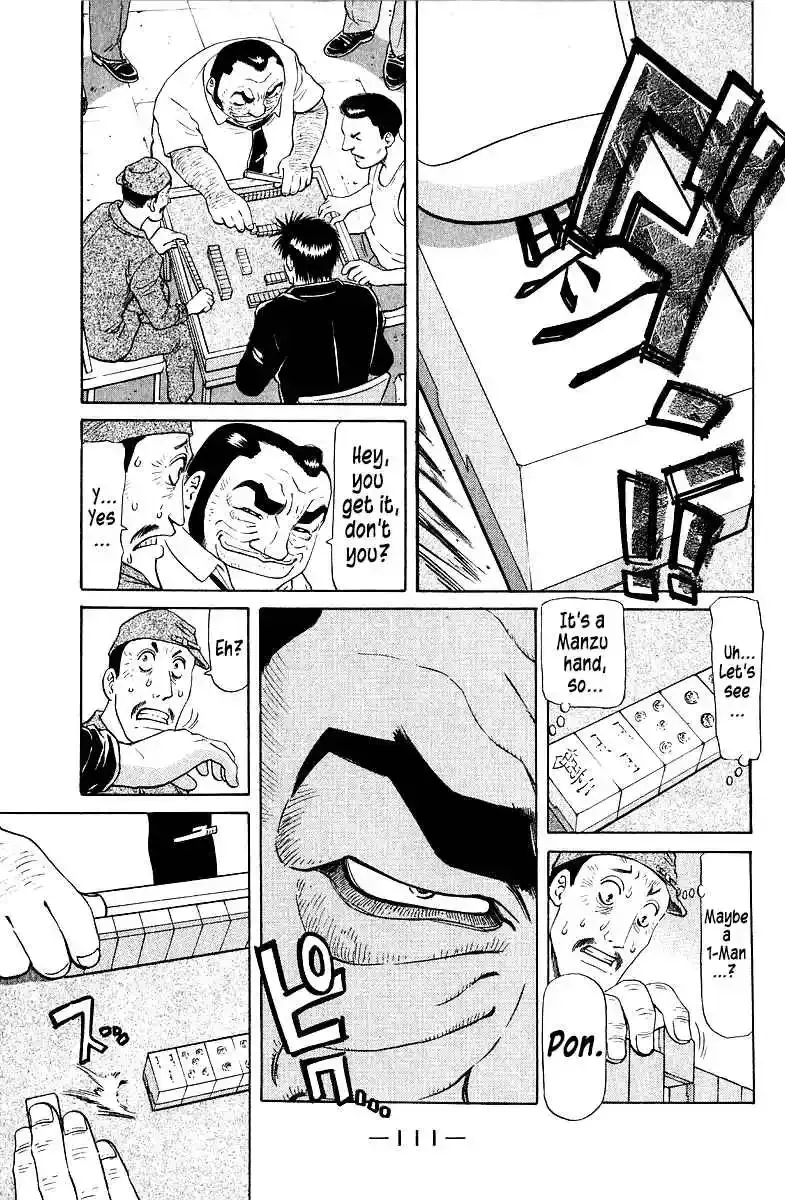Tetsuya - The Man Called Mahjong Master Chapter 90 page 5 - 
