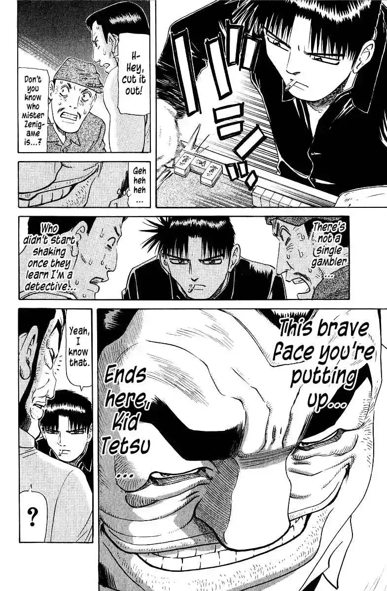 Tetsuya - The Man Called Mahjong Master Chapter 90 page 6 - 