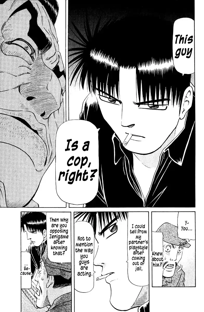 Tetsuya - The Man Called Mahjong Master Chapter 90 page 7 - 